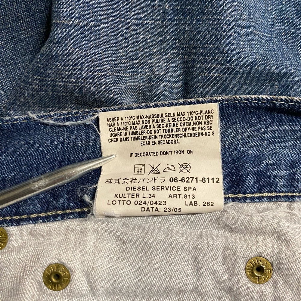 Men’s Diesel KULTER Regular Straight Leg Jeans - Picture 11 of 11